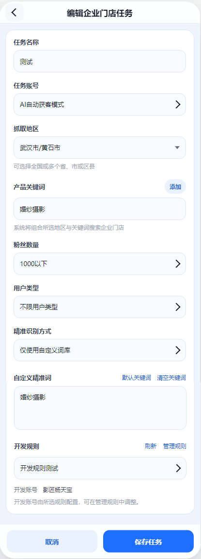 1ac9605d086d55e429ee9b4643d83d8a