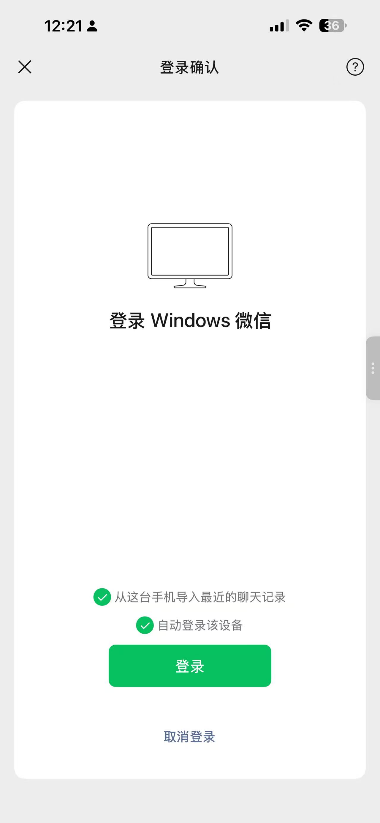 dd679926267df63b1ad89d1816d1d17a